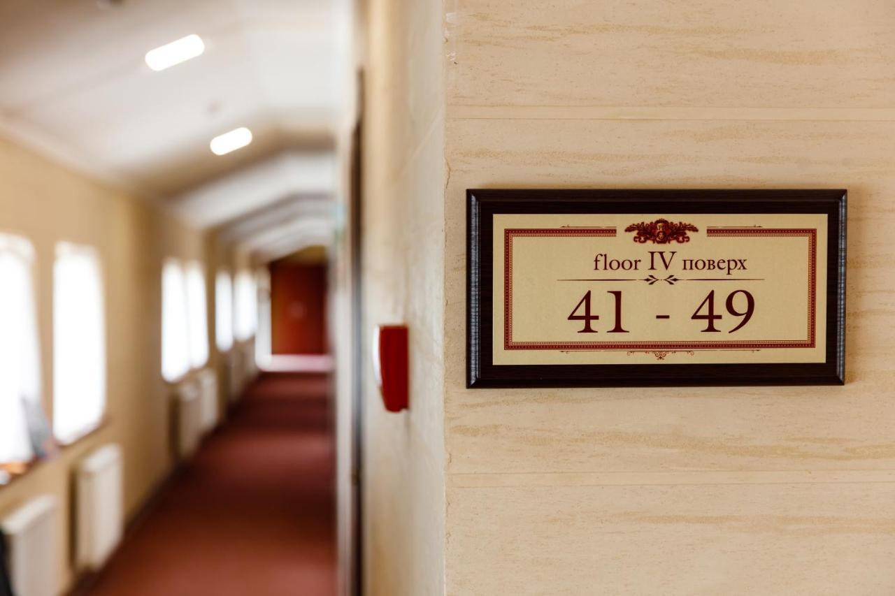 Argo Hotel Lviv Luaran gambar